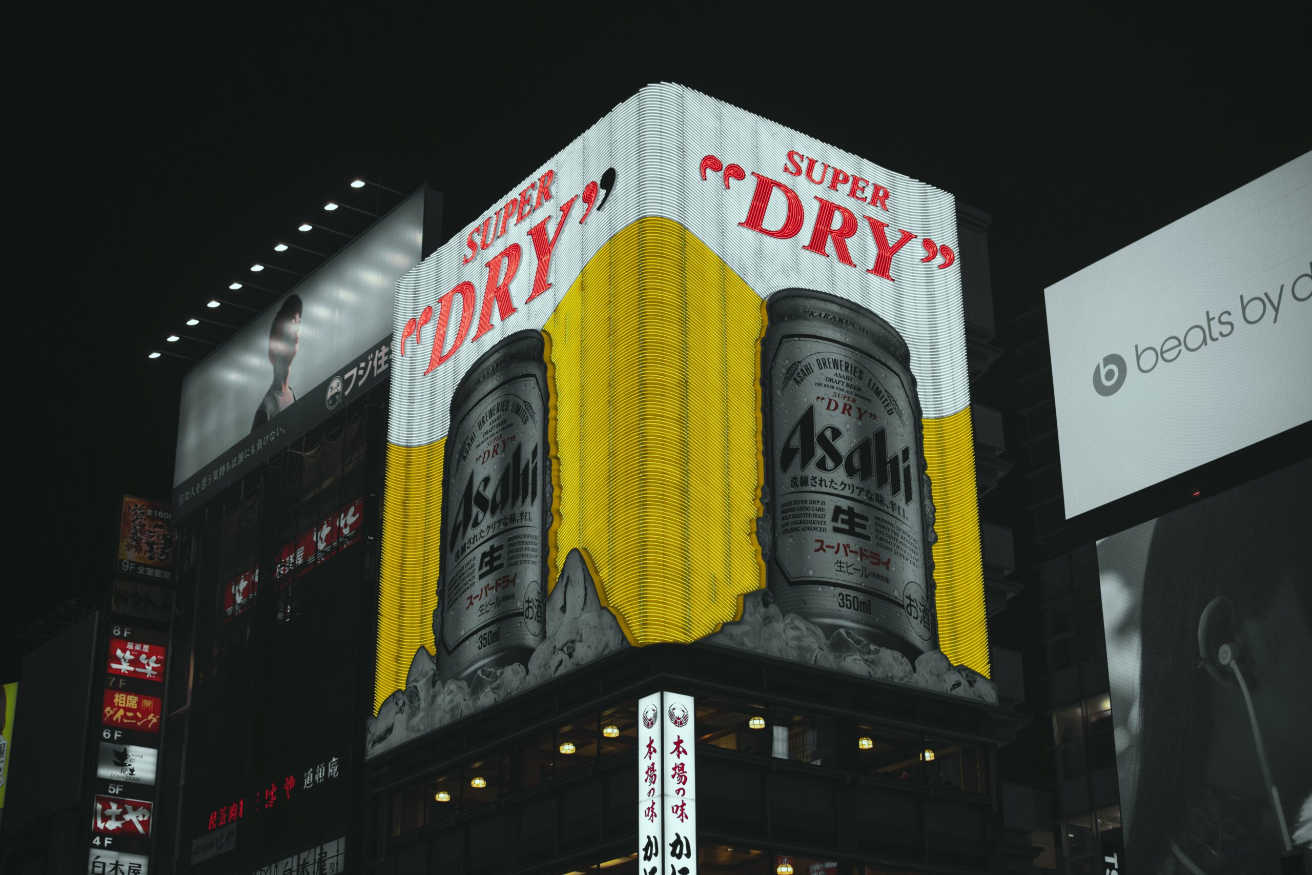 040920251756977368.jpeg 040920251756977368.jpeg